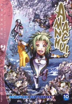 Volume cover